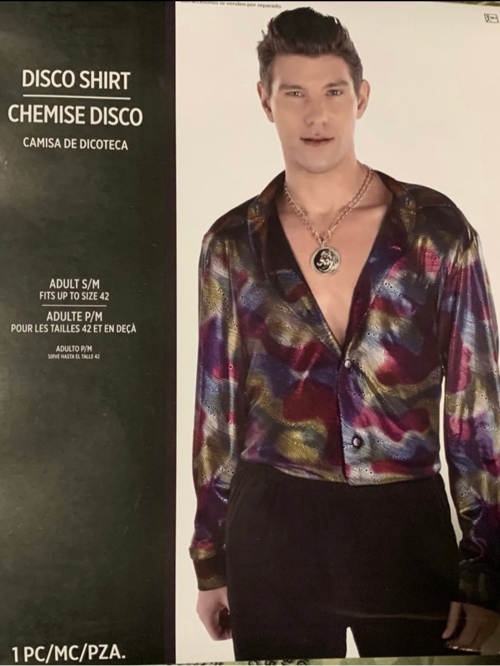 New men size small/medium metallic multi color disco costume shirt